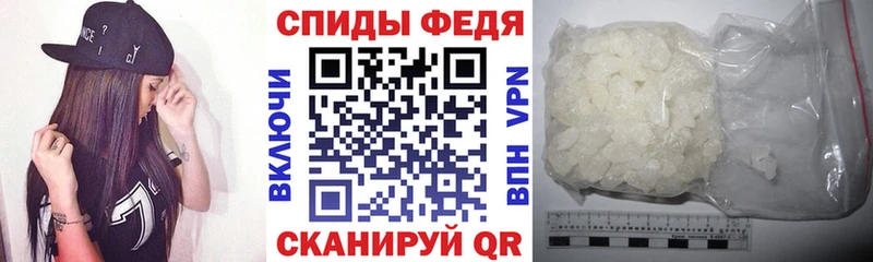 купить   Балтийск  АМФЕТАМИН 97% 