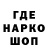 БУТИРАТ BDO Rainbow Ninja