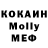 Амфетамин VHQ Galy Welms