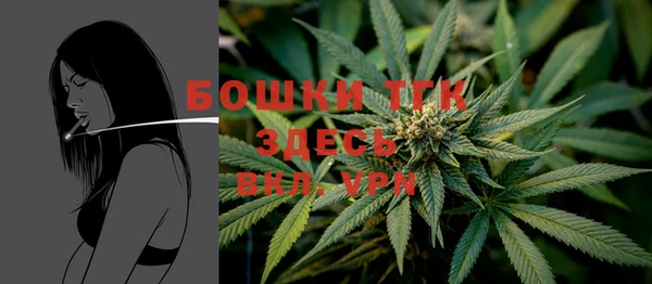 2c-b Аркадак