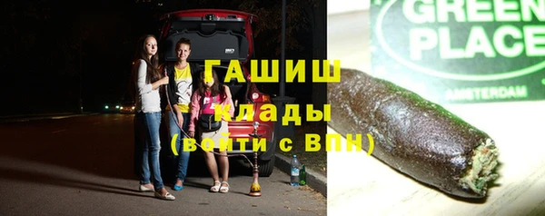 a pvp Баксан