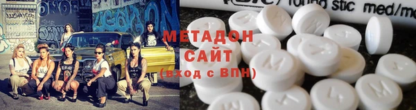 стаф Балахна
