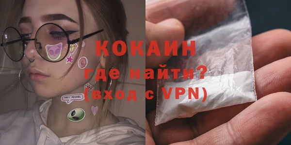 скорость mdpv Армянск