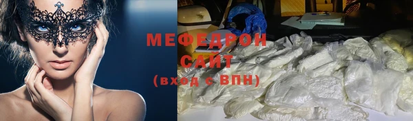 кокаин колумбия Арсеньев