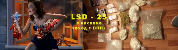 кокаин колумбия Арсеньев
