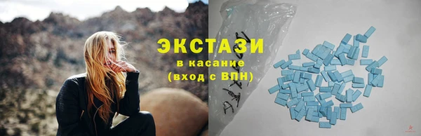 гидропоника Пестово