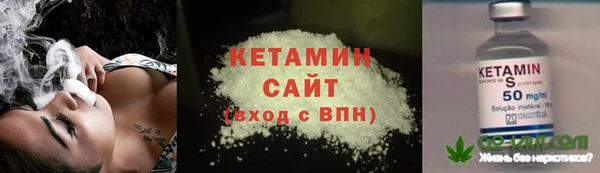 2c-b Аркадак