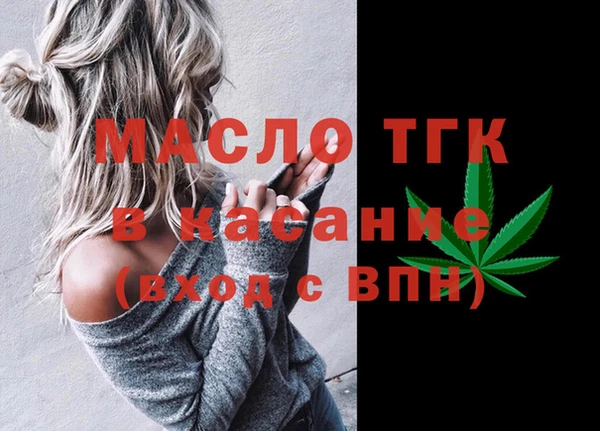 кокаин колумбия Арсеньев
