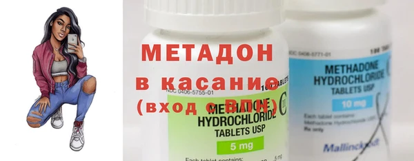 кокаин колумбия Арсеньев