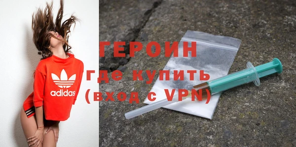 скорость mdpv Армянск