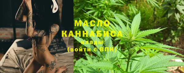2c-b Аркадак