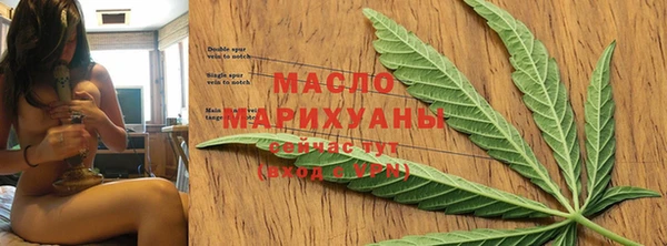 2c-b Аркадак