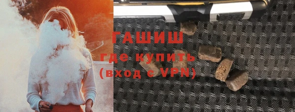 кокаин колумбия Арсеньев