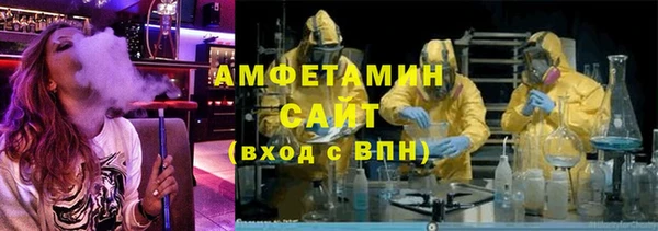 кокаин колумбия Арсеньев