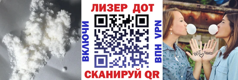 Лсд 25 экстази кислота  Балтийск 